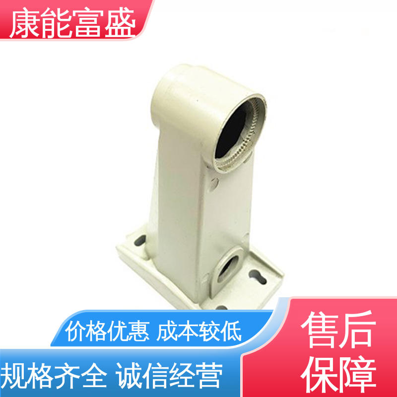 康能富盛 铝合金压铸 厂家自销 按图打样 机械臂配件