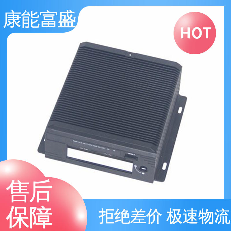 铝合金压铸 厂家生产 经久耐用 装饰盖 康能富盛