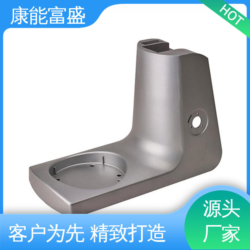 康能富盛 压铸模具 金属非标加工 化油器 按图打样