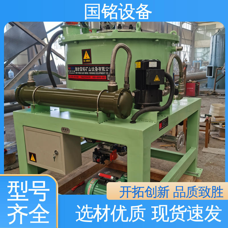国铭设备 磷酸铁锂除磁器 机械质量好 方便维护