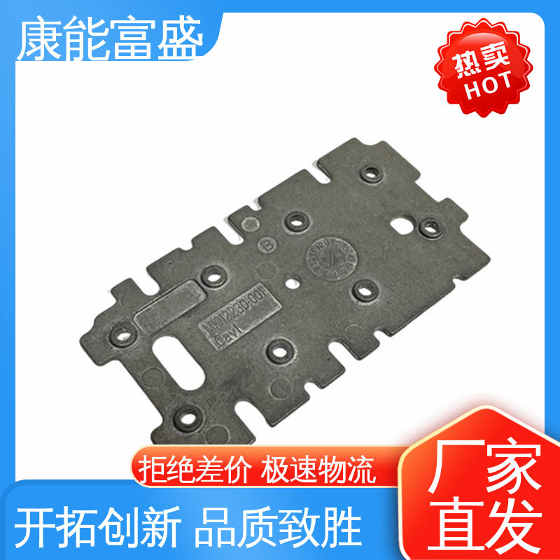 康能富盛 多年行业制作经验 工程品质 绞肉机底座 压铸模具