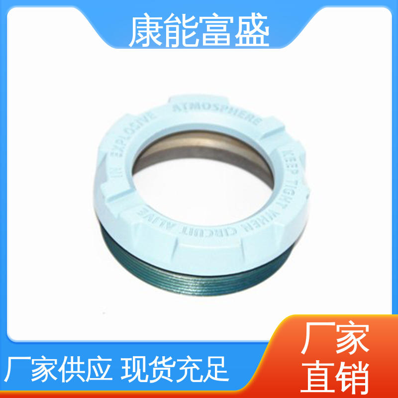 来图打样 压铸模具 厂家自销 厨师机底座 康能富盛