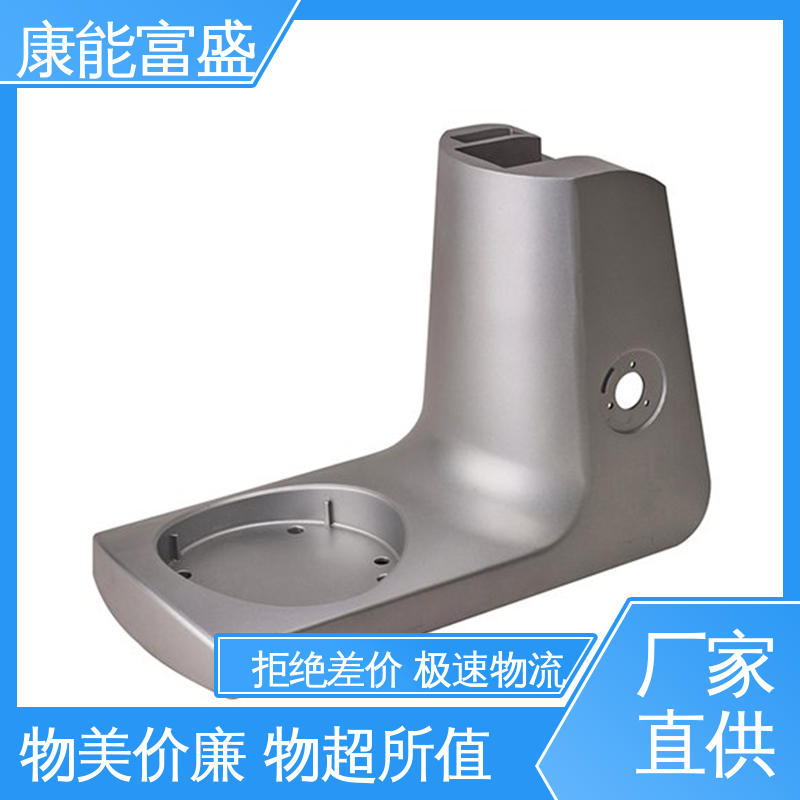 品质保证 铝压铸 金属非标加工 工业车间铀矿灯 康能富盛