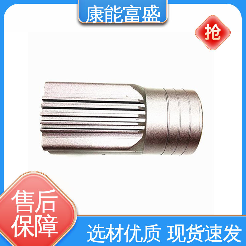 装饰盖 压铸模具 多年行业制作经验 可批发定制 康能富盛
