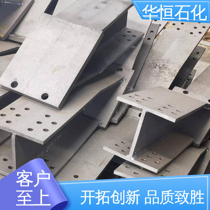储罐罐顶 锚喷支护结构 铝网壳 耐腐蚀 华恒石化