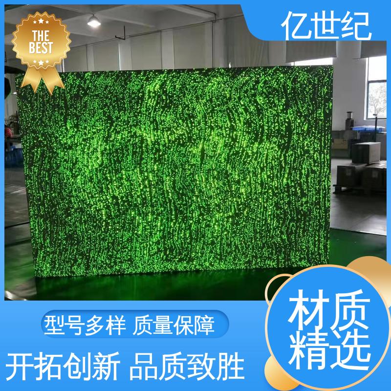 东芝 地下室照明 导光柱 低衰减率 现货可发 优良实惠