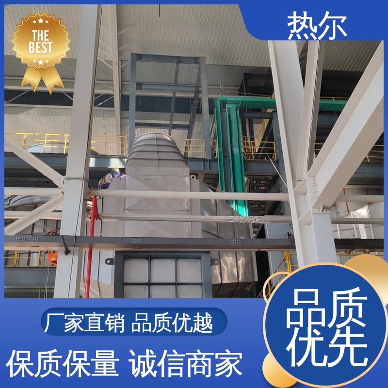 热尔 气气换热 医药行业 耐温耐腐蚀 专业厂家 多种材质