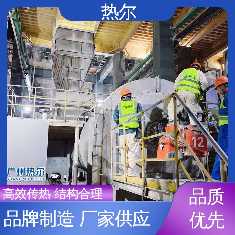 源头供应 大口径风阀 冶金行业 不堵塞 高效换热 热尔