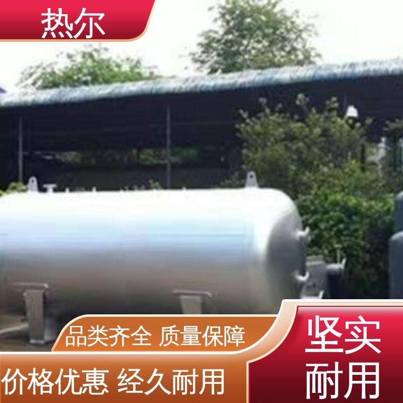 热尔 加热迅速 厂家定制 节能环保 F型换热器 太阳能热水