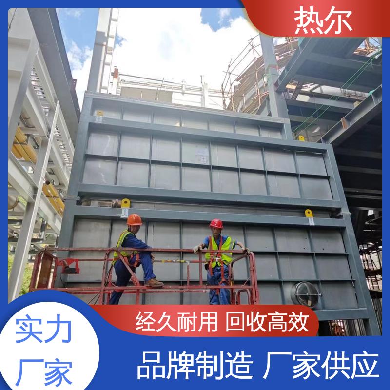 热尔 医药行业 间壁式换热器 生产厂家 耐温耐腐蚀 专业厂家
