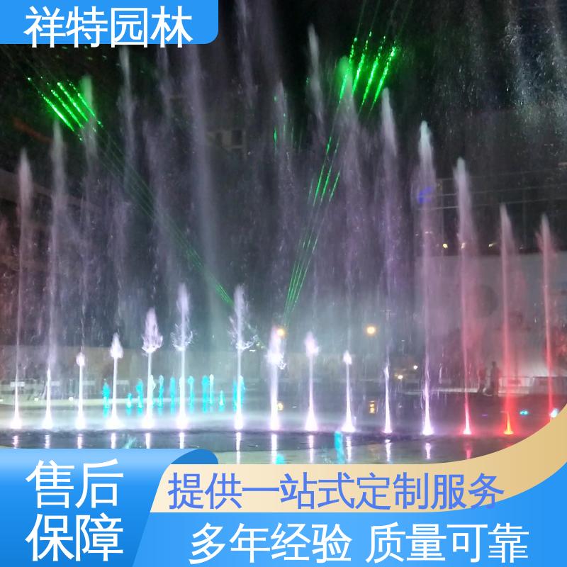 激光水幕电影 焊接工艺 游乐园互动喷泉 运行平稳 祥特