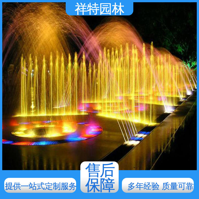 款式多样 减少尘降气温 水景工程施工 旱喷公司 祥特园林
