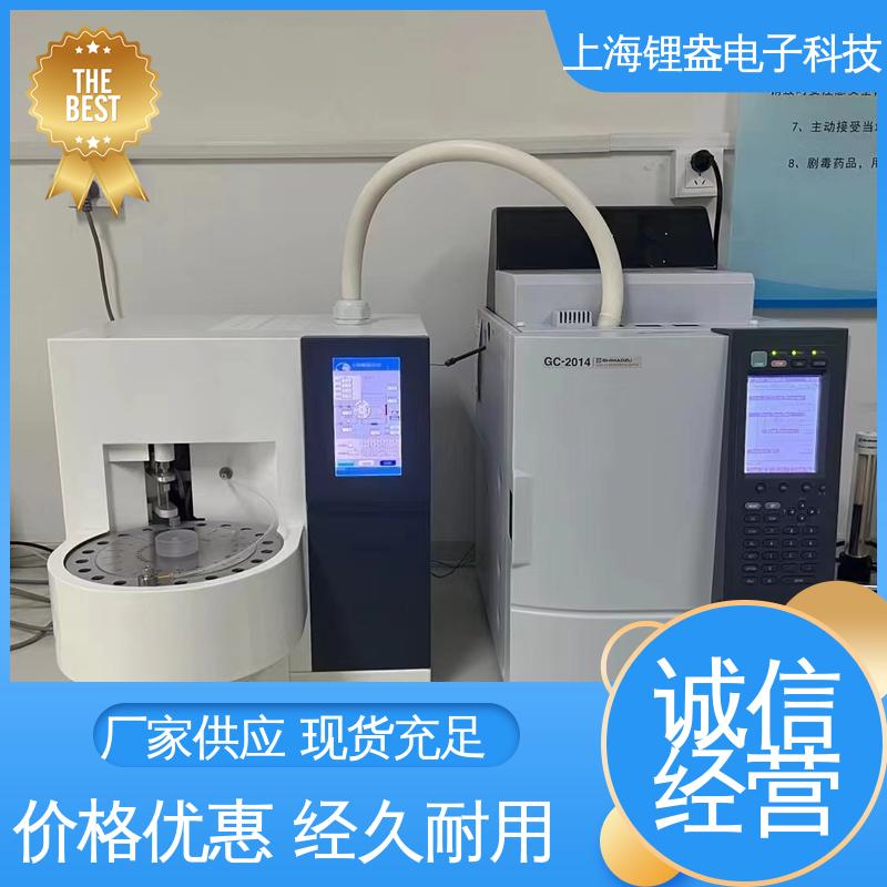 锂盎电子 贴装型 装配可靠性高 全自动热脱附仪 准确度高