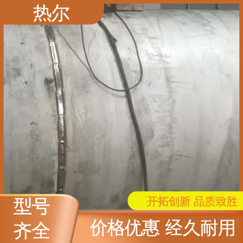 热尔 盘管加热 传热系数高 工业热水 容积式热交换器