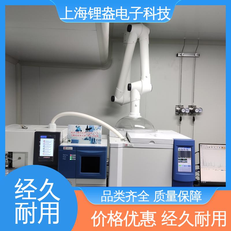 锂盎电子 厂家供应 样品前处理装置 一次热解析仪