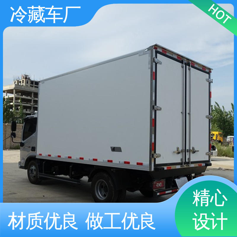 食品冷藏车 水果保鲜车 经久耐用保温效果好 福田祥菱V1