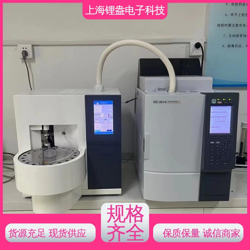热解吸热脱附仪 全自动热解析仪 准确度高 锂盎电子