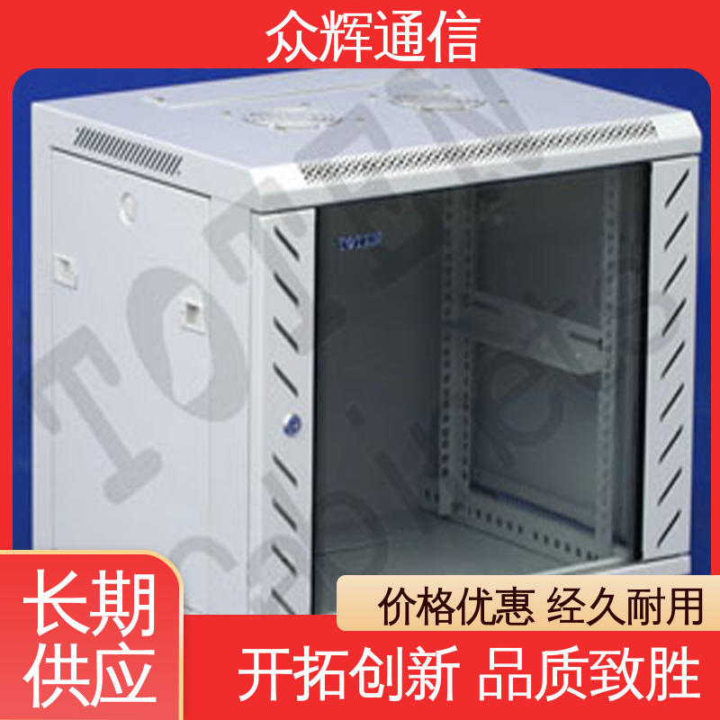 W26406 6U 600450368mm 黑色/白色 全国联保 挂墙机柜 图腾TOTEN