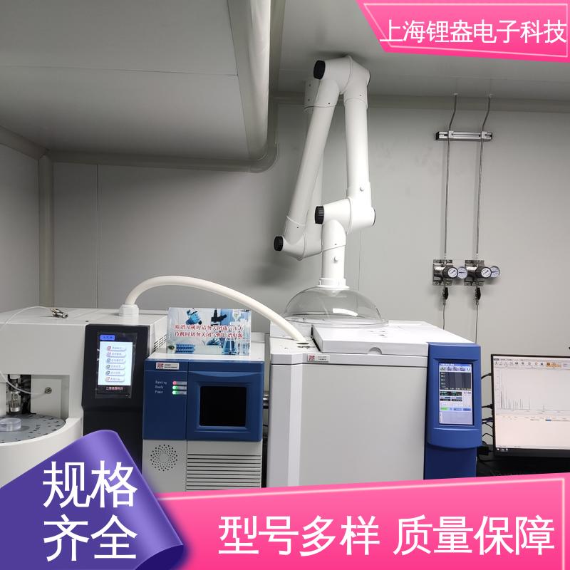 锂盎电子 全自动热解吸仪 用于实验室环境 准确度高
