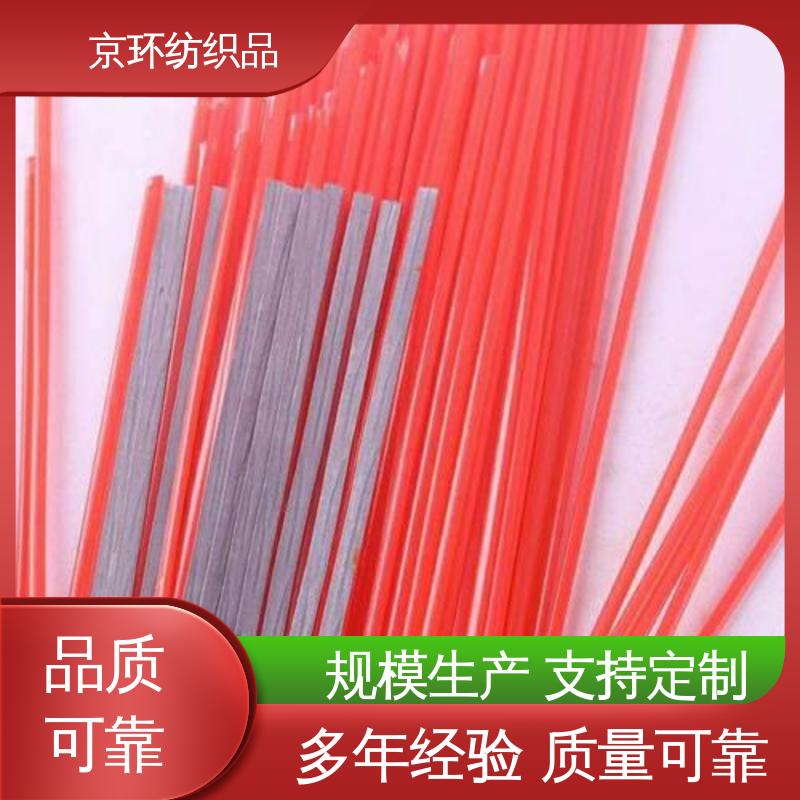 尼龙环卫刷 京环资源 做工细腻 款式多样 供应批发