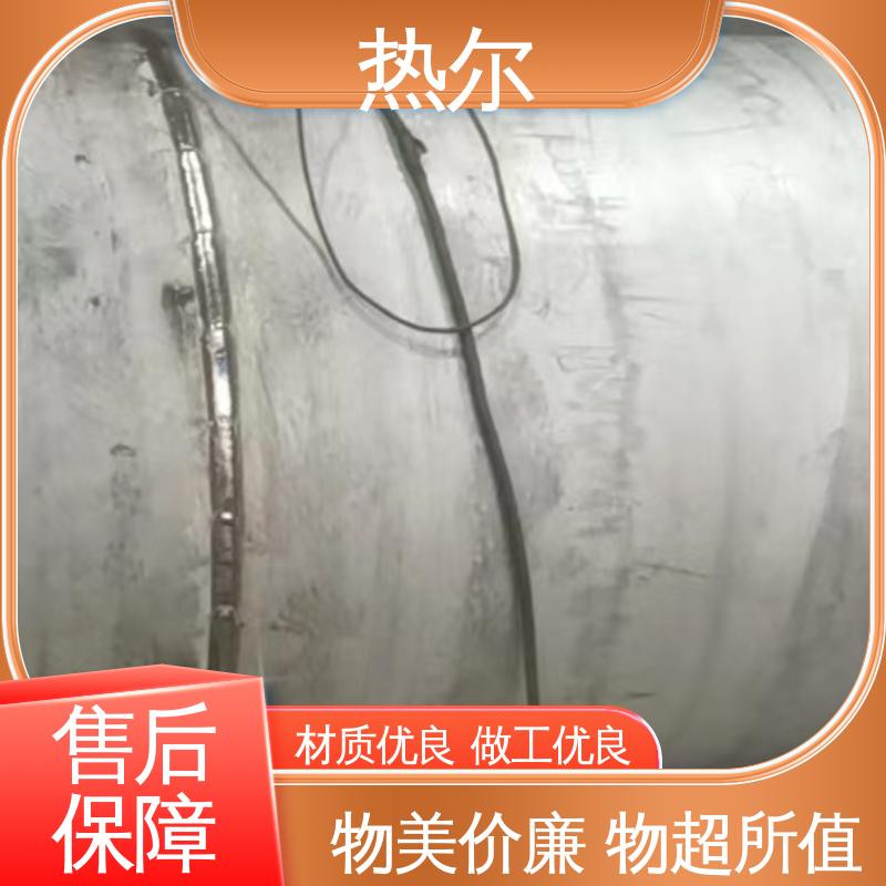 全不锈钢 办公楼供暖设备 半容积式换热器 散热效果好 支持定制 热尔
