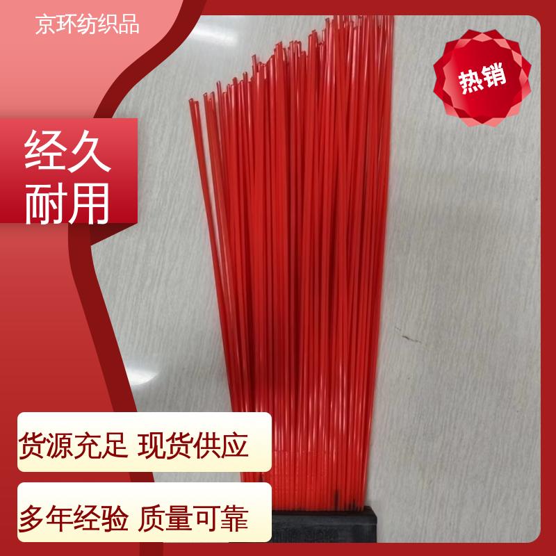 京环资源 机场扫地刷 做工细腻 款式多样 按需求定制