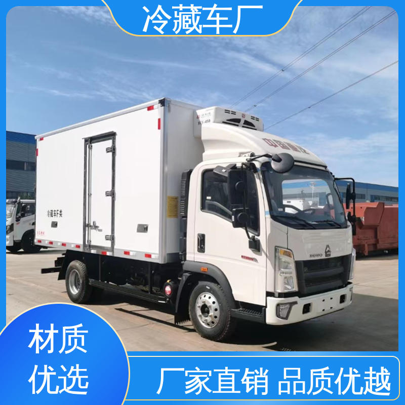 福田欧航高顶双卧 经久耐用保温效果好 新能源冷藏车 冷鲜肉冷冻车