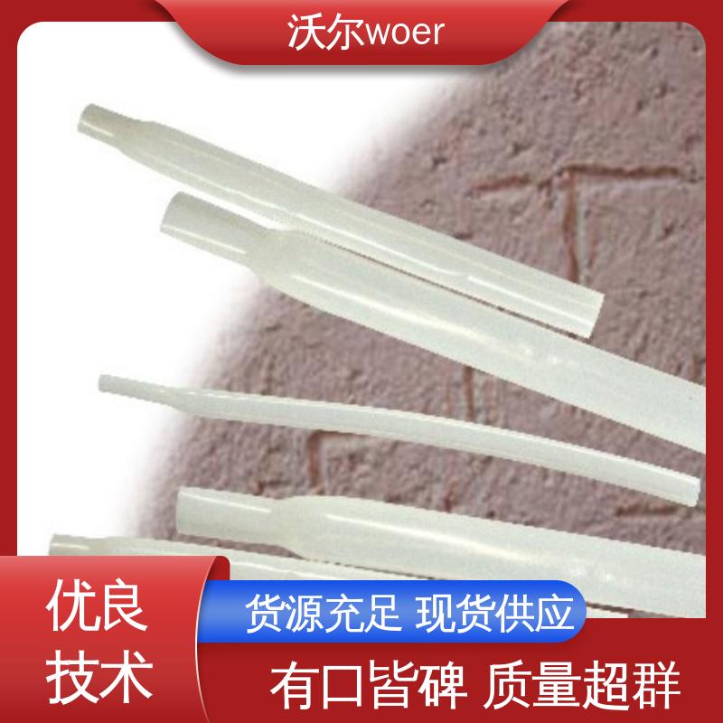 不收缩无卤阻燃聚烯烃管 预防触电 远销国外 千平米研发室 woer
