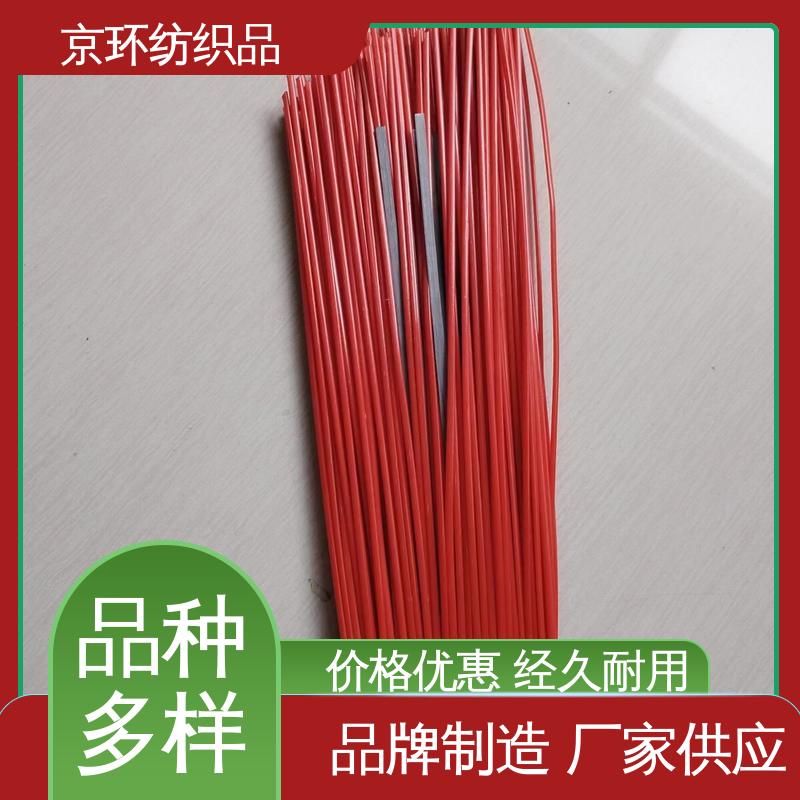 尺寸齐全 韧性好 使用方便 道路环卫刷 京环资源