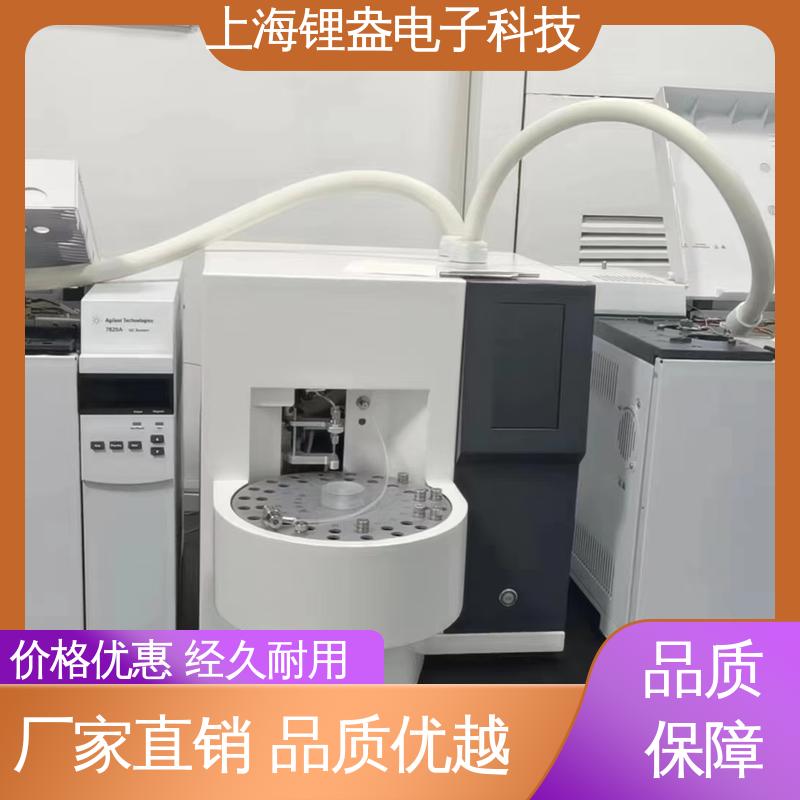 锂盎电子 结构紧凑 提供上门安装培训 二次热解析仪