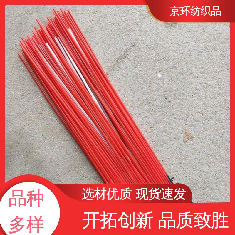 京环资源 清扫环卫刷 刷丝分布均匀 更清洁 用途广泛