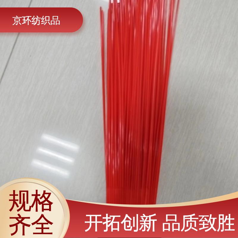 清扫环卫刷 生产厂家 刷丝分布均匀 更清洁 京环资源