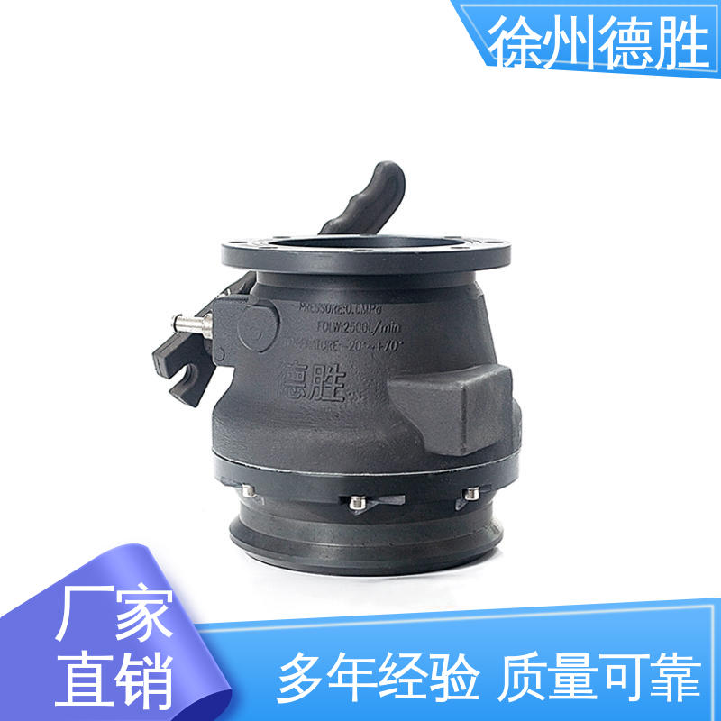 方便软管连接 欧标车配件 材质精选 售后维护 不锈钢卸油阀 德胜