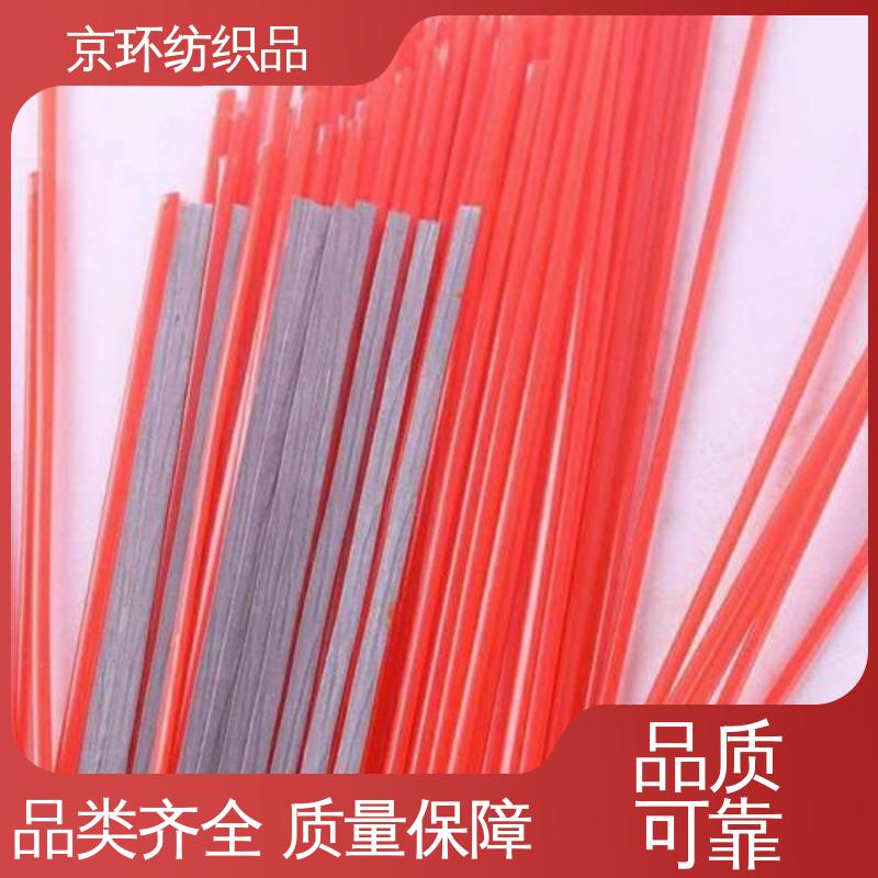 刷丝分布均匀 更清洁 扫路环卫刷 尺寸齐全 京环资源
