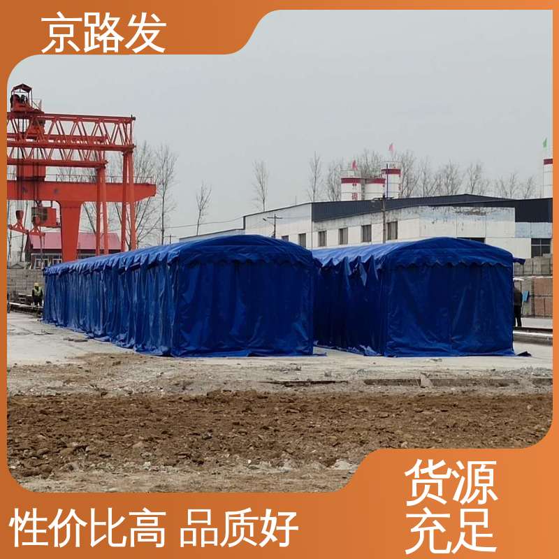 京路发 商业用途 伸缩篷 人字形 质量好 精选厂家 