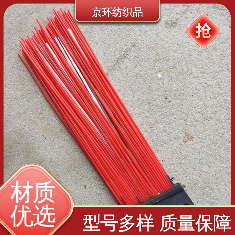 供应批发 除尘方块刷 韧性好 使用方便 京环资源