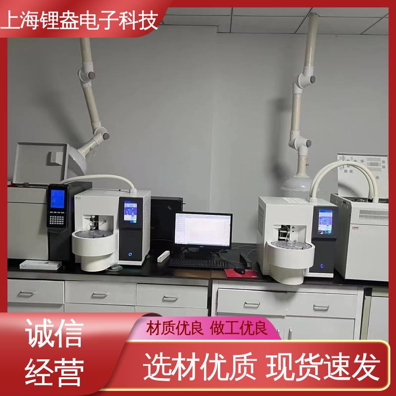 结构紧凑 A90P热解析仪 触摸屏 采集管规格多 锂盎电子