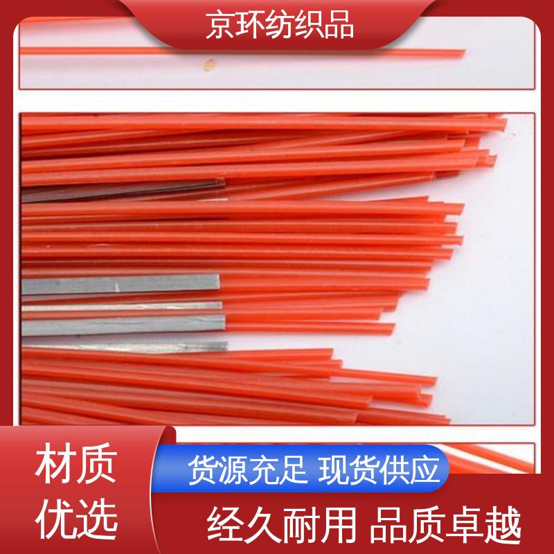 尺寸齐全 做工细腻 款式多样 清扫车刷片 京环资源