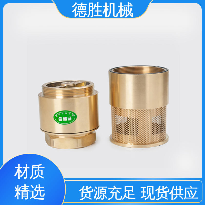 耐磨性强 双门止回阀 阀体加厚 支持定制 现货速发 德胜