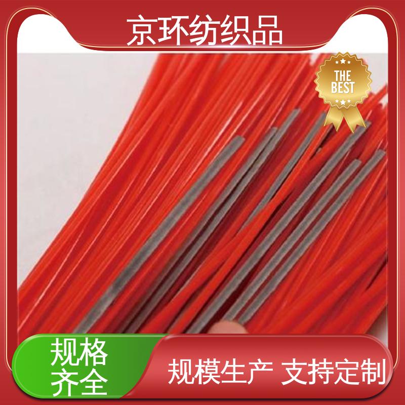 除尘方块刷 尺寸齐全 刷丝分布均匀 更清洁 京环资源