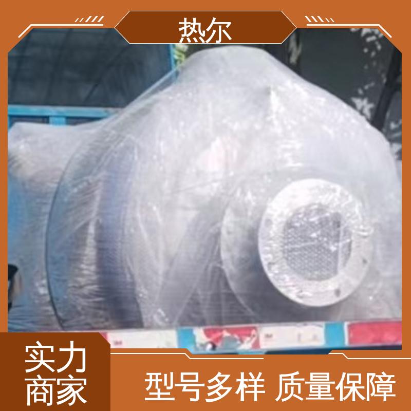 库存充足 全国供应 医院热水 容积式热交换器 规格齐全 热尔