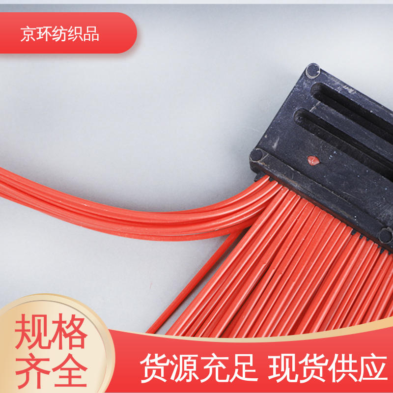 尺寸齐全 扫路环卫刷 强韧紧实 不易掉毛 京环资源