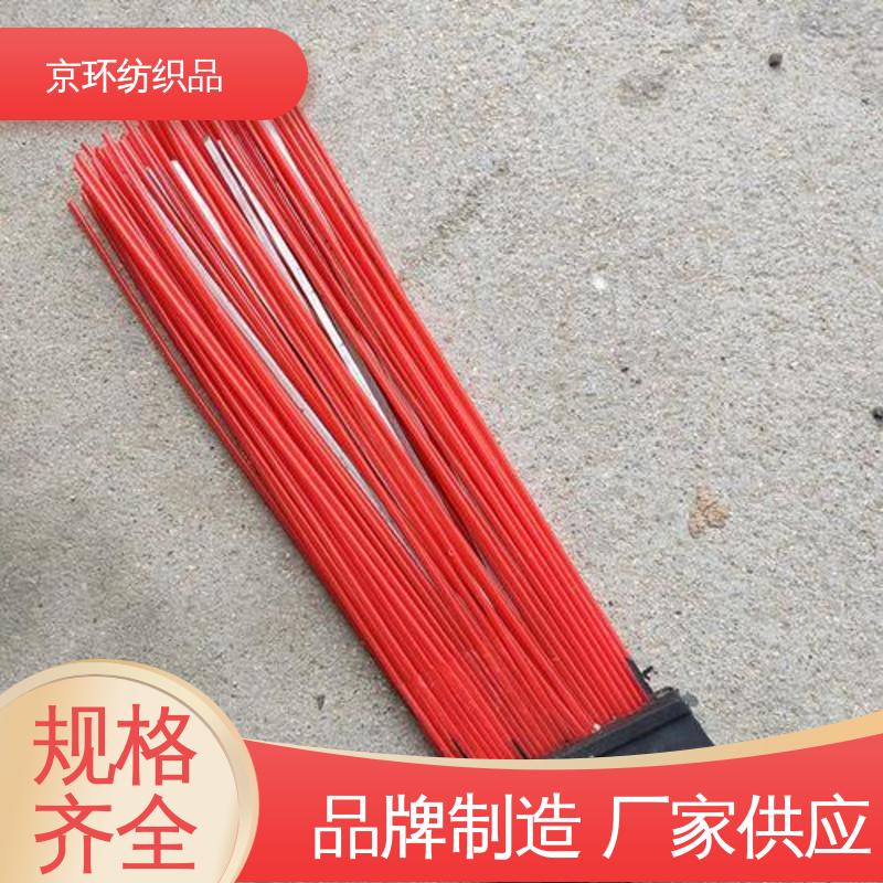 京环资源 多种场所适用 耐热 生产厂家 除尘环卫刷