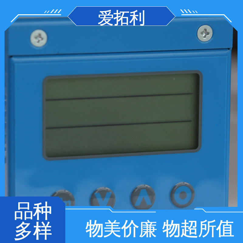 数显气体质量流量计 可测密度 双向检测 品质致胜 口碑好物 爱拓利