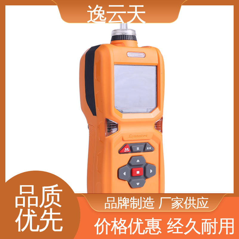 图6