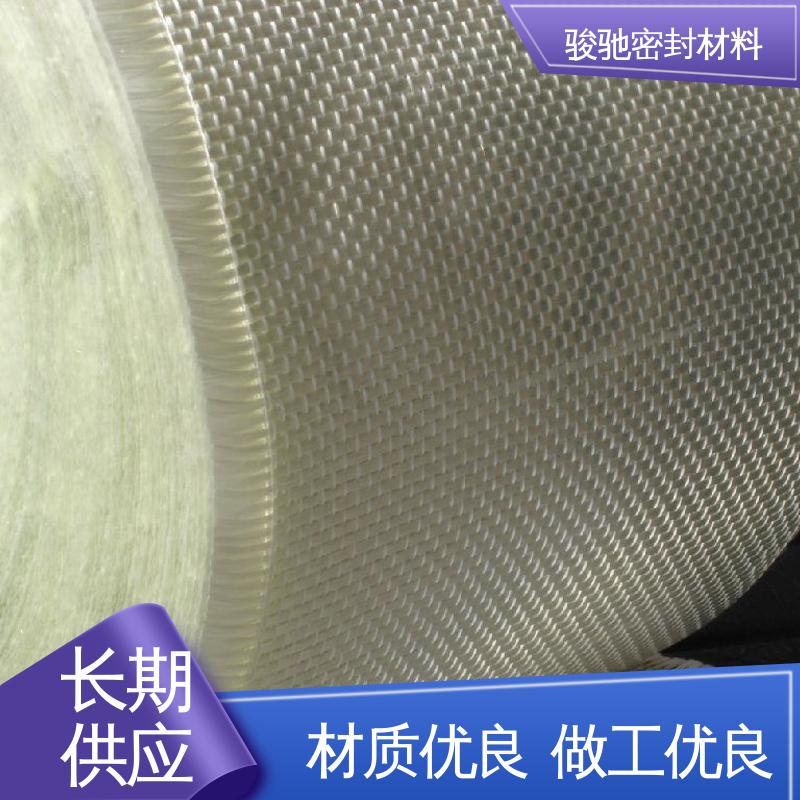 骏驰密封材料 柔软可裁剪 玻璃纤维布 生产厂家
