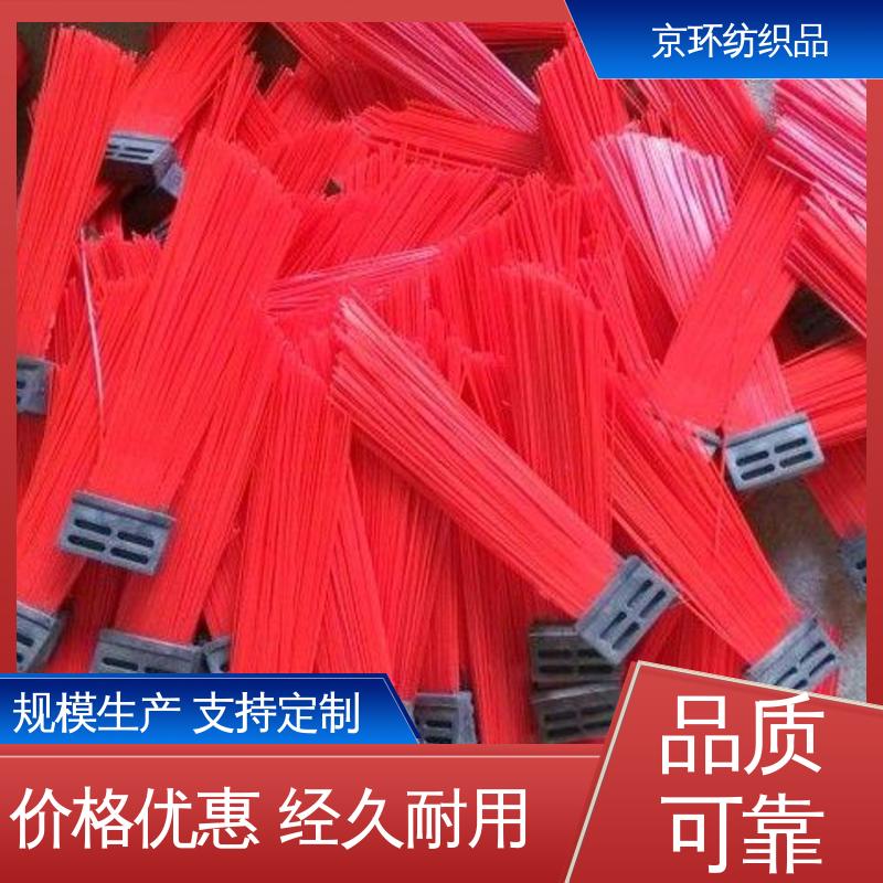 京环资源 尼龙环卫刷 尺寸齐全 多种场所适用 耐热
