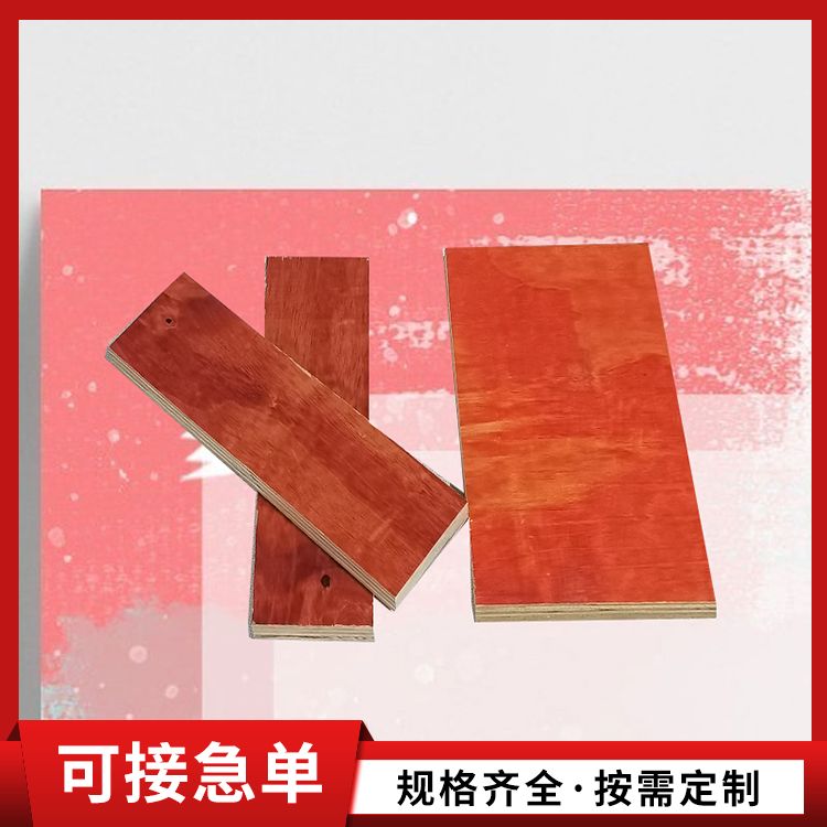 工地木方 强度高 不易断裂 建筑木方 桉木覆膜板厂家批发