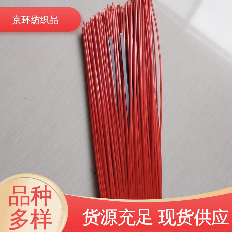 京环资源 供应批发 强韧紧实 不易掉毛 园区扫地刷