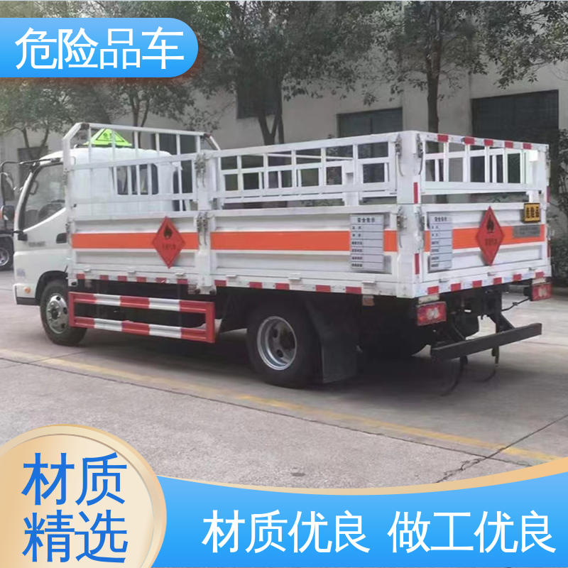 东风途逸 全国配送安心上户 7吨 煤矿防爆车 危险品厢式运输车
